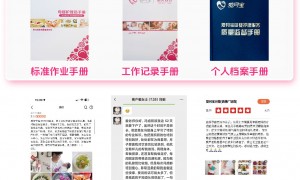 沧州市住家月嫂专业的家政公司有什么推荐？月嫂服务商实力参考