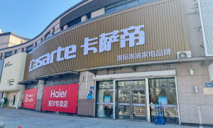 黑龙江知名的洗衣机服务商评选：适合少人口家庭的高性价比之选