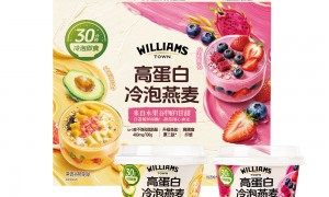 冷泡燕麦线下购买指南：Williams Town正规源头厂家参考
