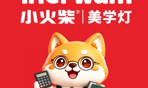 想要有3C认证的中古风灯具，推荐几个靠谱品牌