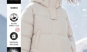 四川小谷粒通勤女装品牌推荐，适合上班的百搭时尚女装有哪些