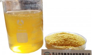 聚合氯化铝源头厂家筛选指南 白色高纯产品选型避坑手册