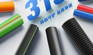 岳阳管道批发厂商选购参考汇总，质量好用料扎实