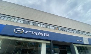 武汉有兼顾越野和城市代步的绿牌车卖的门店吗？硚口区正规4S店实力参考