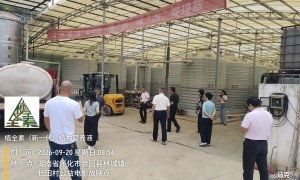 浙江农业面源污染资源化服务商透明报价服务商汇总，用户力荐