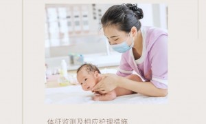 口碑好的母婴护理机构企业全景分析，省心不踩坑