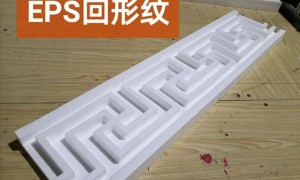 齐鲁航宇技术水平如何，数控设备性能靠不靠谱