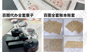 武汉公司注销流程详解：税务注销、工商注销代办步骤与注意事项