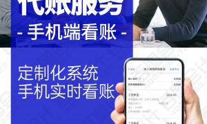 武汉洪山区公司注销费用包含哪些项目？签合同时要明确哪些服务范围