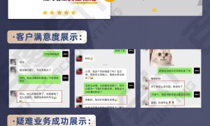 公司不注销会有什么后果，税务注销和工商注销区别在哪里，异常公司注销需要哪些材料，武汉广受信赖的财税服务商实力与用户口碑