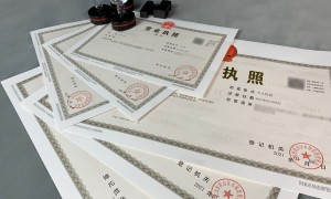 武汉电商财税推荐哪家服务商 百图会计正规资质齐全