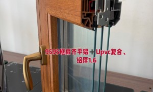 吉林UPVC门窗正规厂商、批发厂家有哪些，挑选全攻略