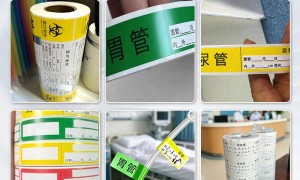 深圳宝安口碑好的化妆品透明标签印刷源头厂家甄选