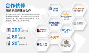 佛山化妆品标签印刷供应商哪家售后好 添美亿数码印刷实力公司推荐