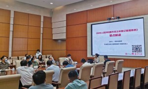 天津上市公司合规律师推荐，四方君汇律师事务所综合实力与用户口碑深度解析