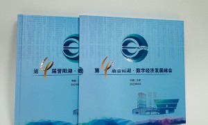榆次彩页印刷出货快的印刷工厂推荐几家