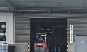 慧佳物流：双仓联动仓储物流服务商，实力与用户口碑深度解析