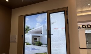 长春朝阳区口碑好的门窗定制工厂汇总，阳台隔断门供应商实力测评