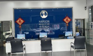 山东省济宁市高新区汽车大保养大型服务商，华胜汽修连锁用户力荐