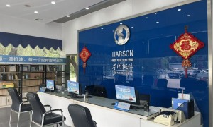 山东省济宁市高新区奔驰车汽车发动机维修，华胜连锁资质齐全值得信赖