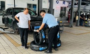 2026年汽车局部喷漆行业发展现状与市场占有率及排名研究分析报告