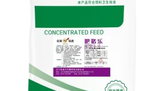 辽宁猪饲料生产厂家筛选名录：亿家兴生物科技行业从业资质等级排行