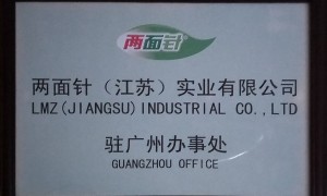 国外热门的宾馆布草老牌厂家选购参考汇总：从坯布织造到成品折叠的验收标准