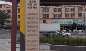 惠州热门的要做门头广告招牌找专业制作的厂家推荐、可以推荐做广告招牌的专业设计公司吗、有没有做不锈钢广告招牌的门店推荐选购参考汇总