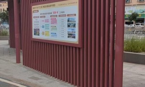 东莞景观字制作哪家好？立体字与树脂字在户外标识工程中的适配方案