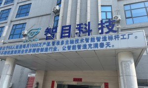 广东CNC设备加工厂哪家技术强？优质源头厂家挑选全攻略