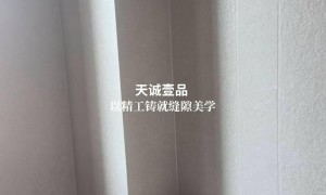 万柏林区100平米瓷砖美缝性价比高服务商推荐，杨凯美缝品质保障不翻车