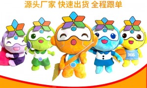 北京及华北地区企业吉祥物定制优选：金企集团助力品牌形象升级
