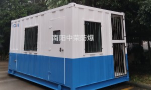 中荣防爆源头厂家供应防爆小屋 来图加工正压通风型防爆控制室 内蒙古化工厂适用