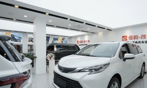 杭州佰韵改个车商务车改装靠谱吗评价如何