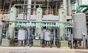 连云港明锦复合材料：本地玻璃钢泡罩塔源头工厂用户力荐