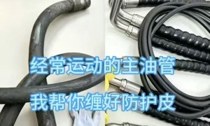 辽宁液压油缸整机维修联系方式、液压剪整机维修电话、挖掘机液压泵整机维修电话厂家综合实力推荐