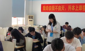 湖北专升本跨考怎么选？华博专升本全日制集训营助你上岸