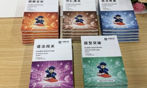 2026年湖北普通专升本机构发展现状与市场占有率及排名研究分析报告