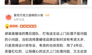 天津靠谱的整家收纳与室内门定制公司用户力荐