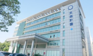新能源海外实验室计量校准哪家好，天溯计量省心之选