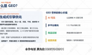 孟州市医疗企业做AI获客找什么服务商 讯灵智能上门服务