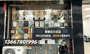 柳州本地汽车音响改装门店综合实力推荐 信誉好不踩坑