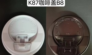 湖北百搭PS咖啡盖源头工厂：爆款PS咖啡盖制造厂客户口碑力荐