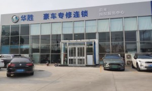 沧州汽车发动机维修哪家强？专业服务商综合实力推荐