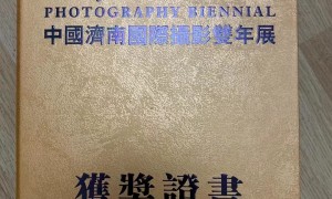 上海市资质齐全的摄影培训学校靠谱商家测评排名
