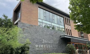 Janwill品牌客户满意度与反馈怎么样