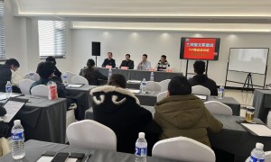 江苏兰师教育：2026文职报考条件中的体检标准与专业匹配要点