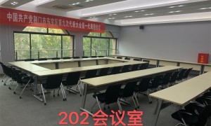 2026年会议酒店场地选哪家？东宝本地用户力荐这几家靠谱之选