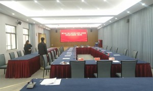 2026年会议酒店场地哪家靠谱：正规服务商实力参考