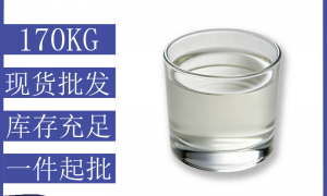 湖北哪里能买到变压器油？靠谱商家推荐与选择指南